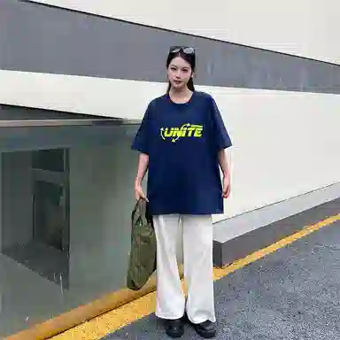 Unite Life HOODS LogoT