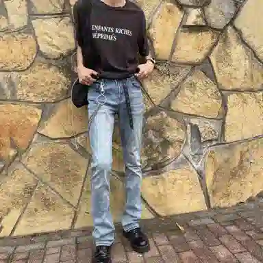 NVRFRGT Jeans