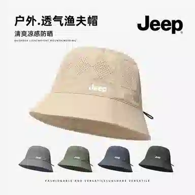 Jeep JEEP
