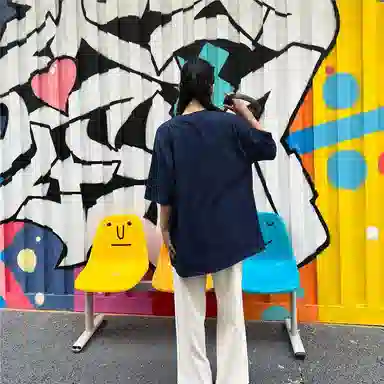 Unite Life HOODS LogoT