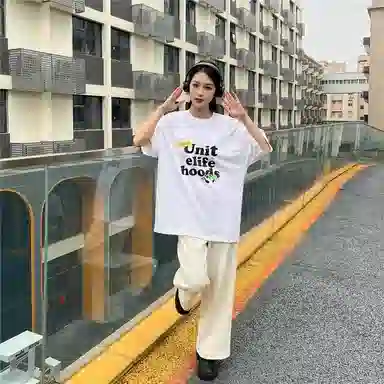 Unite Life HOODS LogoT