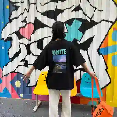 Unite Life HOODS T