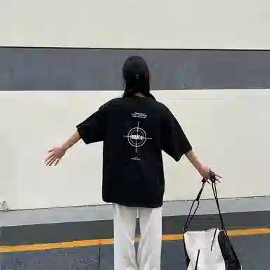 Unite Life HOODS LogoT