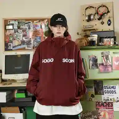 GOGOSOON