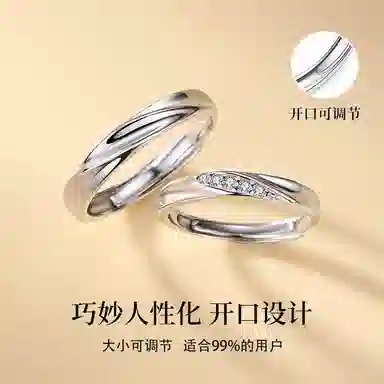 YFANXI S925