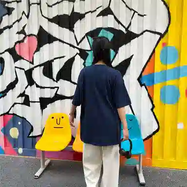 Unite Life HOODS LogoT