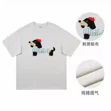 Worthwhile Movement T