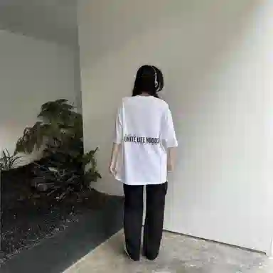 Unite Life HOODS LogoT