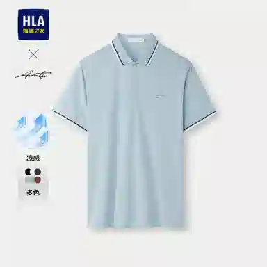 HLA POLO