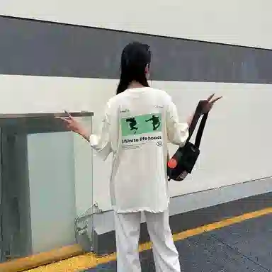 Unite Life HOODS LogoT