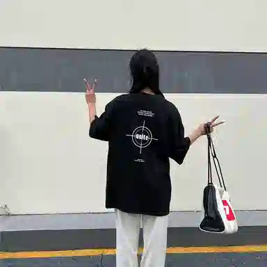 Unite Life HOODS LogoT