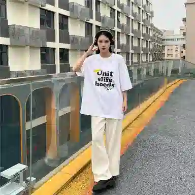 Unite Life HOODS LogoT