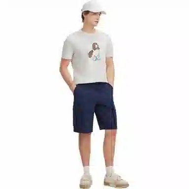 Hush Puppies T