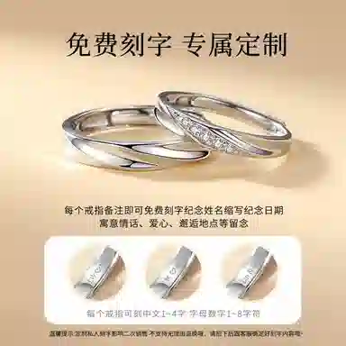 YFANXI S925