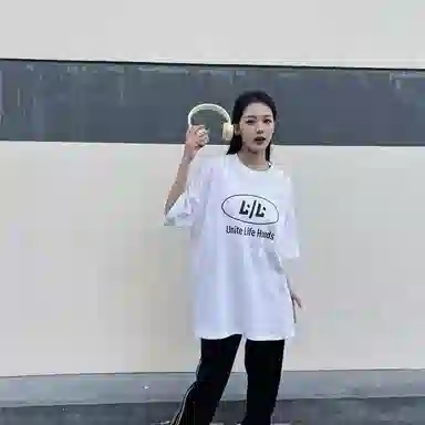 Unite Life HOODS logoT