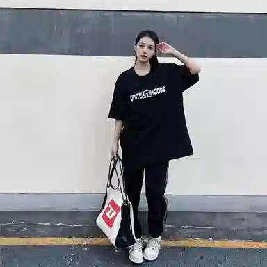 Unite Life HOODS logoT