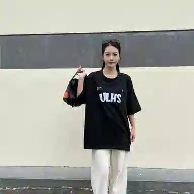 Unite Life HOODS LogoT