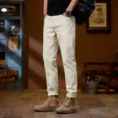 JUCY JUDY Straight Fit Jeans Light Grey