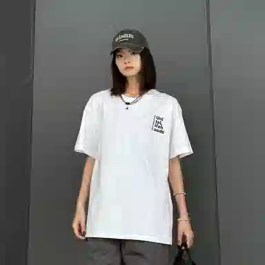 Unite Life HOODS logoT