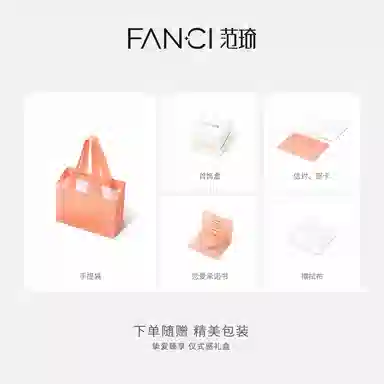 FANCI S925