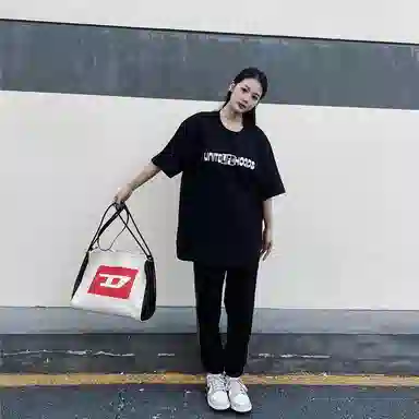 Unite Life HOODS logoT