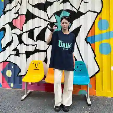 Unite Life HOODS LogoT