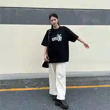 Unite Life HOODS LogoT