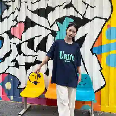 Unite Life HOODS LogoT