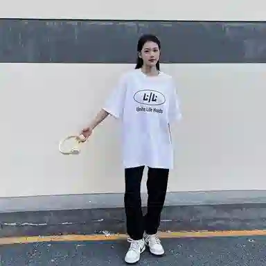 Unite Life HOODS logoT