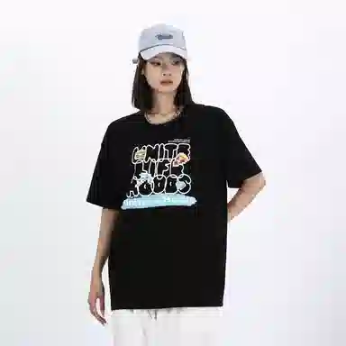 Unite Life HOODS logoT