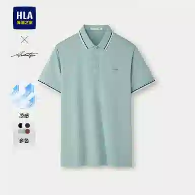 HLA POLO
