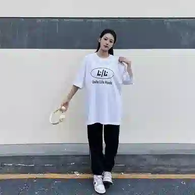 Unite Life HOODS logoT