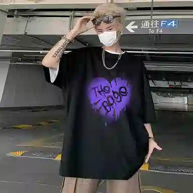 T