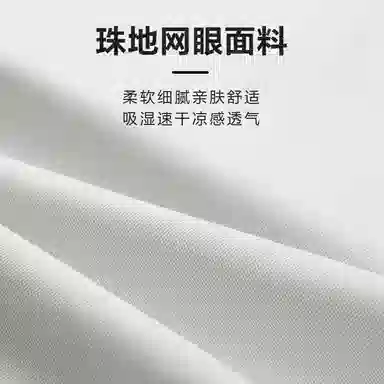 HLA POLO