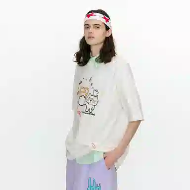 Guuka T