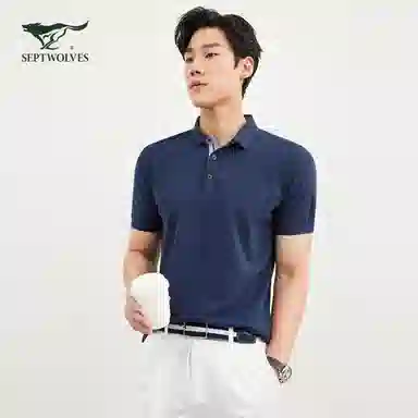 SEPTWOLVES Polo