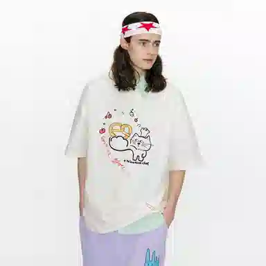 Guuka T