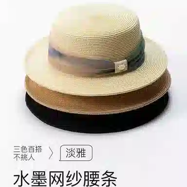 MITHAOL KUSC