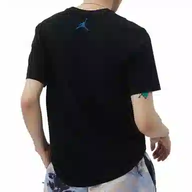 Jordan Sneaker T