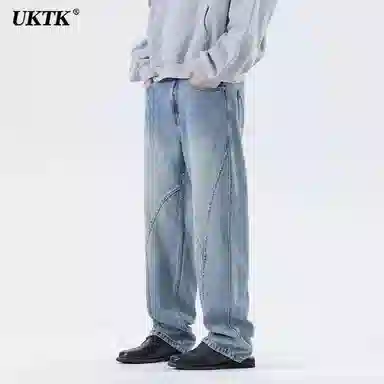 UKTK