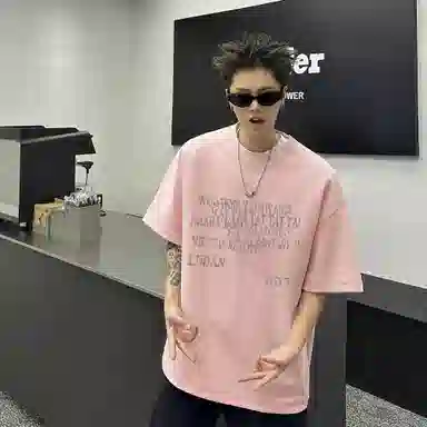 T