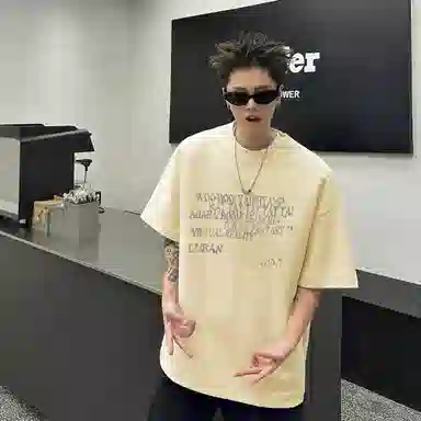 T