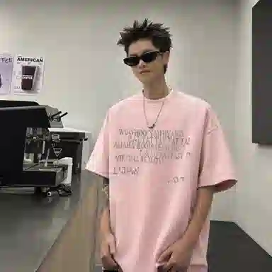 T