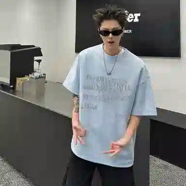 T