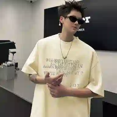 T