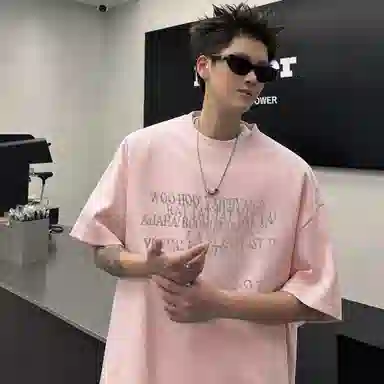 T