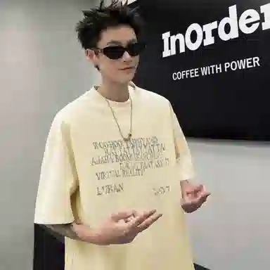 T