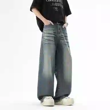 FIDO DIDO ins