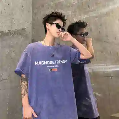 magmode T