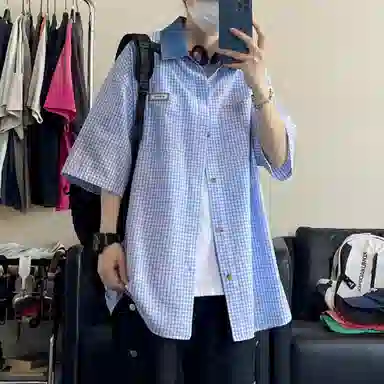 Fakeyoung